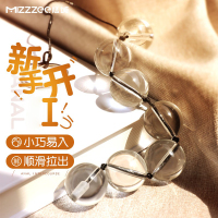 谜姬小号男女通用水晶之恋后庭拉珠肛塞门佩戴尾巴穿戴式迷你情趣玩具gay男同后庭开发扩肛可插入夫妻房事辅助成人用品