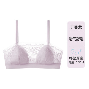 法式蕾丝抹胸内衣女薄款文胸兔儿杯胸罩小胸性感纯欲风防走光裹胸