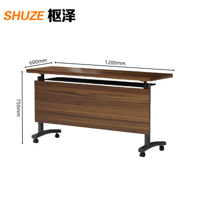 枢泽 会议桌 1200*600*750mm 张