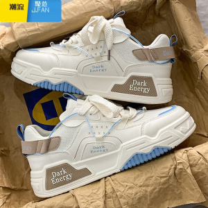 聚范男鞋秋季2024新款网面透气厚底增高板鞋学生小众设计运动潮鞋