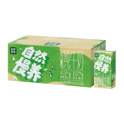 圣牧有机自然慢养小高钙125ml*20盒 12月产