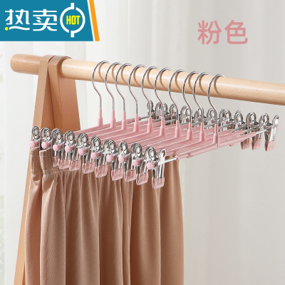 敬平衣柜家用裤架衣架jk裙夹强力带夹子裤子挂收纳架器裤夹专用