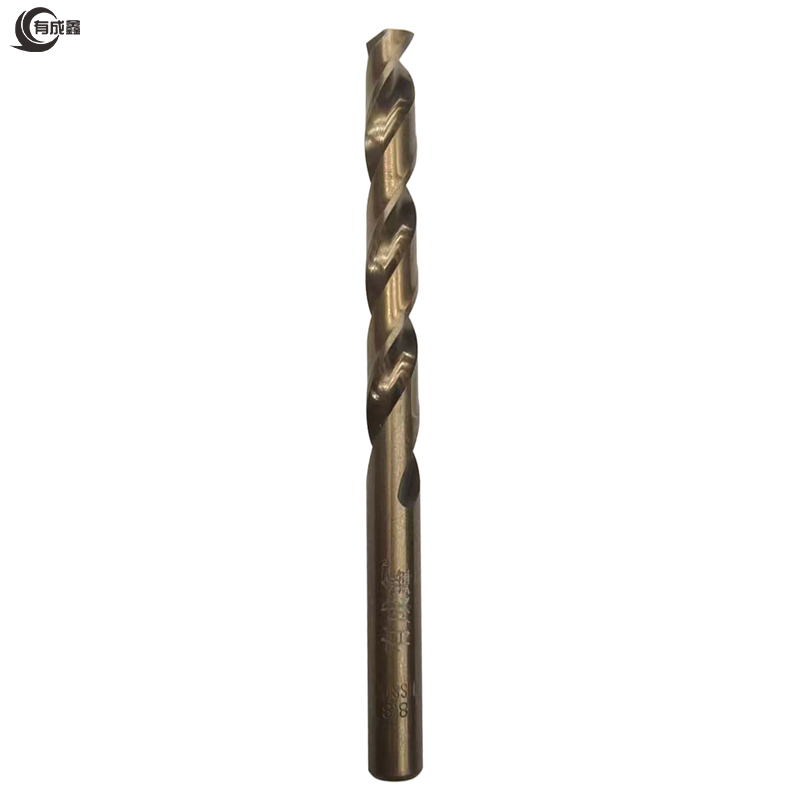 有成鑫 含钴麻花钻头 8.8mm 支