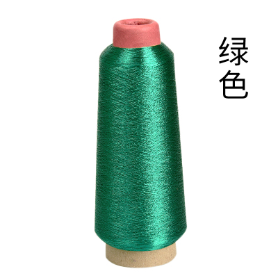 乐逸仕(LEYISHI)丝线刺绣线电脑绣花线DIY十字绣线金线金银线-绿色