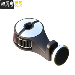 三维工匠汽车挂钩椅背挂钩隐藏式多功能车载座椅挂物勾子后座置物车内用品 [磁吸手机架款]冰川银1个装