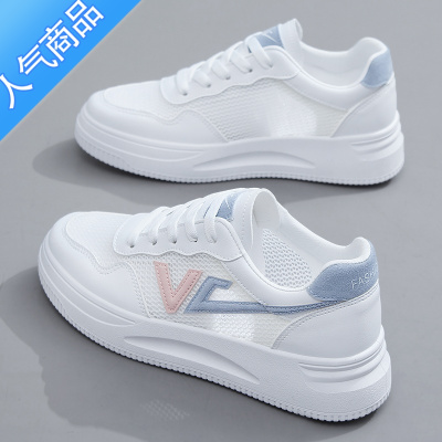 SUNTEK小白鞋女2023新款夏季透气网面镂空帆布鞋运动休闲板鞋配裙子