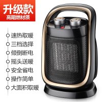 奥克斯(AUX)取暖器NSBE-150E家用小太阳省电暖气节能暖风机迷你办公室电暖器