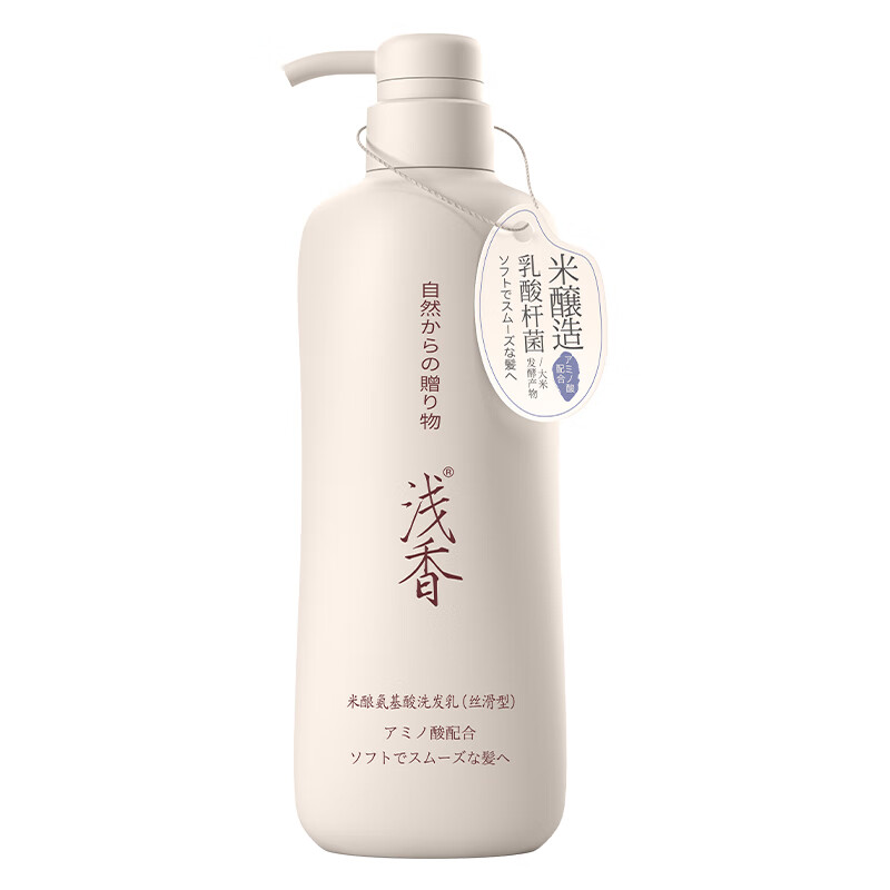 浅香米酿氨基酸洗发乳(丰盈型)+米酿氨基酸沐浴露套装500g+500g单位:套