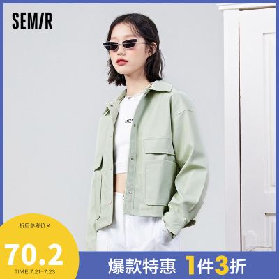 1件3折价：70.2-Semir森马2021春季新款PU翻领马卡龙净色短款甜酷潮流外套女