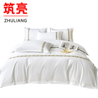 筑亮 三件套 B308 套