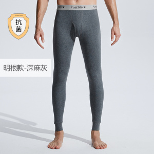 花花公子男士秋裤纯棉全棉保暖裤薄款打底衬裤大码线裤秋冬季新款