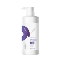 依洛澜轻悦沁香护发乳500g(单位:瓶) 白色