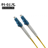 科创龙(KECHUANGLONG)跳纤 LC-LC 2米/1个