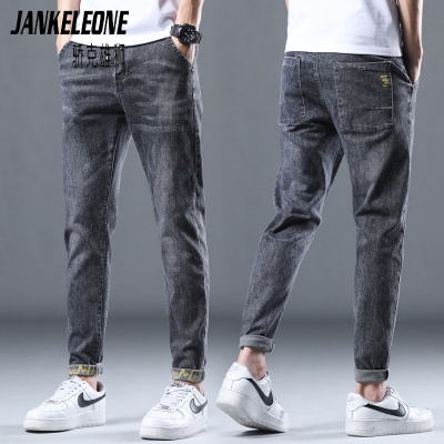 骄克雄狮夏季薄款长裤子男士牛仔裤男裤修身直筒韩版宽松弹力休闲百搭