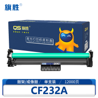 旗胜 鼓架CF232A 支