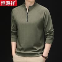 恒源祥长袖t恤男士2025春秋季上衣中年打底衫爸爸装百搭休闲卫衣