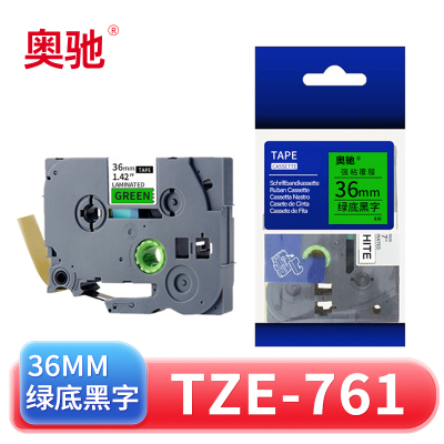 奥驰 标签色带36mm绿底黑字 TZe-761 个
