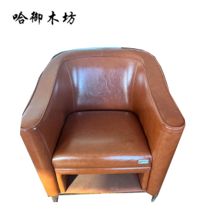 哈御木坊沙发HYMF-077/个