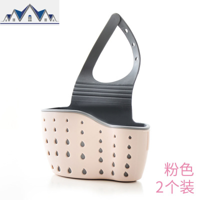 厨房用品水沥水挂篮水池海绵洗碗布收纳架子塑料沥水挂袋置物架 三维工匠