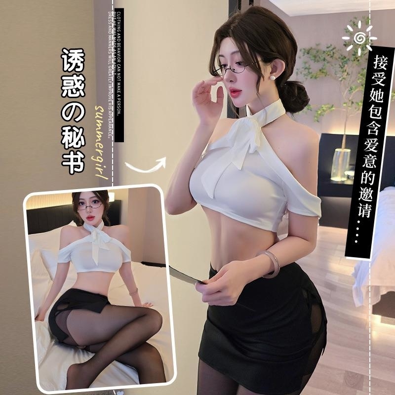 长夜漫漫情趣内衣性感秘书包臀裙纯欲免脱办公室激情制服诱惑1967