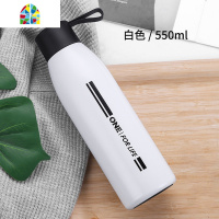 保温杯男士初中学生个性简约水杯女便携不锈钢韩版杯子创意潮流 FENGHOU 白色/420ml