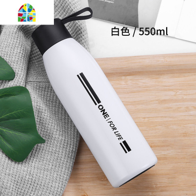 保温杯男士初中学生个性简约水杯女便携不锈钢韩版杯子创意潮流 FENGHOU 白色/420ml