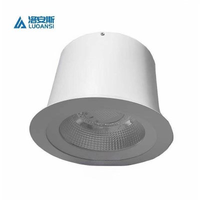 洛安斯 LED明装筒灯 TD40W B 套