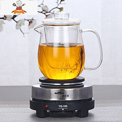 煮茶器玻璃煮茶壶小型养生壶电热茶炉加热烧水泡茶壶家用茶具套装 600毫升企鹅壶+电热炉 敬平