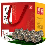 澄湖之心大闸蟹礼券蟹券螃蟹提货券1188元型公3.5两母2.5两 4对8只装