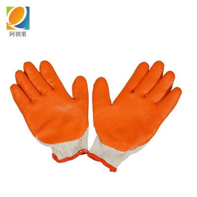阿祺果 劳保手套 涂胶 双