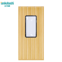 天空桥 棉门帘 金色pu 4层 40*80cm 平方米