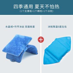 家柏饰(CORATED)午睡枕趴睡枕儿童午觉趴枕午休抱枕教室上课学生趴着桌上睡觉