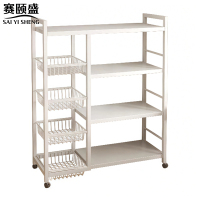 赛颐盛