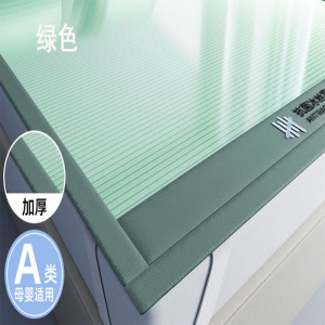铁迅冰丝凉席LX1 张