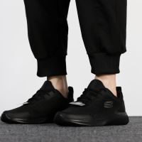 Skechers斯凯奇男鞋新款缓震透气网布轻便健步鞋训练鞋跑步鞋232005-BBK ZP