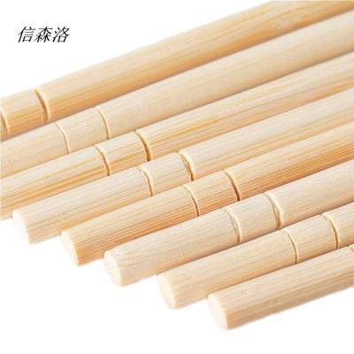 信森洛 一次性筷子5mm*19.5cm 1双