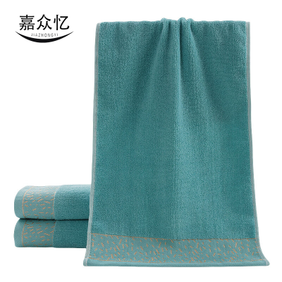 嘉众忆 纯棉毛巾 JZY-MU78 条