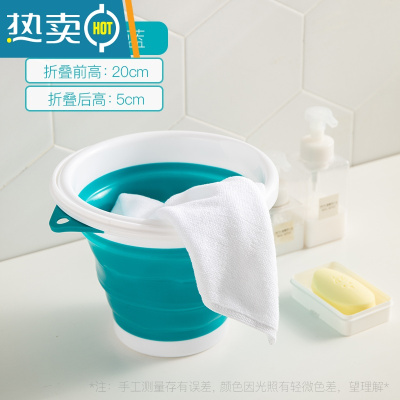敬平可折叠水桶加厚耐用手提家用大容量桶便携户外钓鱼小桶洗车塑料桶 中号[蓝色]送挂钩1个