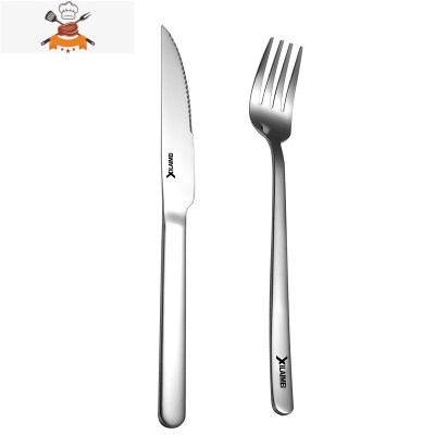 304不锈钢牛排刀叉套装西餐餐具全套刀叉勺三件套家用刀具两件套 刀叉(2件套装) 敬平