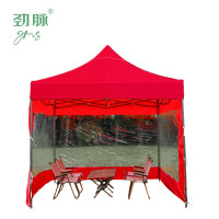劲脉 三面透明围挡帐篷 红色-2*2*3M 顶