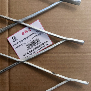 昌利达 封堵网 加密网 钢板网 片