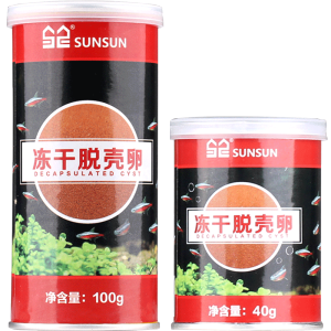丰年虾卵丰年虾孔雀鱼灯科鱼幼鱼开口饲料小型斗鱼鱼食