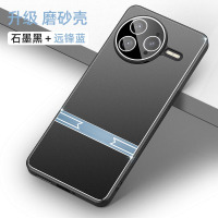 圣幻 适用于红米K80剑锋手机壳红米K80pro镜头全包防摔磨砂壳红米K80简约保护套