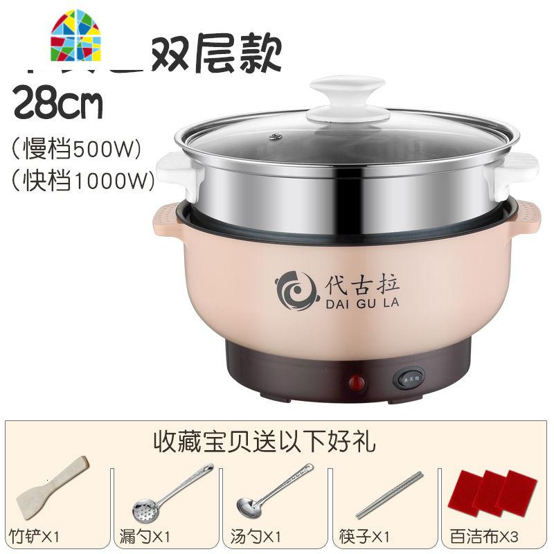 电炒锅多功能电热锅学生宿舍煮面锅小电锅家用炒菜锅不粘锅小火锅 FENGHOU 白28cm不粘锅(可煎炒煮饭)