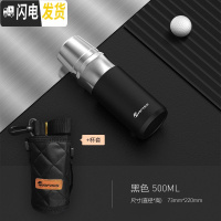 三维工匠全钢316不锈钢军保温水杯简约男士大容量户外便携定制1000 绅士黑500+杯套保温杯