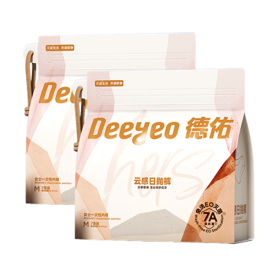 德佑内裤7条*2包柔软透气一次性M码2001DYDU052R02