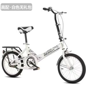 新款便携折叠自行车20寸22寸减震青少年男女孩校园学生通勤车
