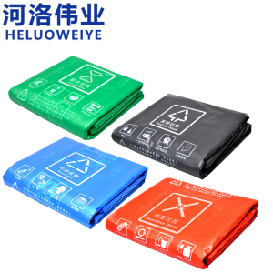 河洛伟业