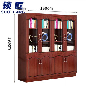 锁匠 收纳柜
