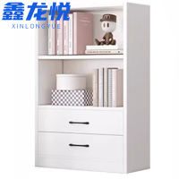 鑫龙悦书柜50*24cm个